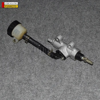 2 PIECES MASTER BRAKE CYLINDER FOR HISUN 500 ATV IT ALSO FIT FOR SUPERMACH/ POWERMAX/ MOTOBISHI /MASSIMO