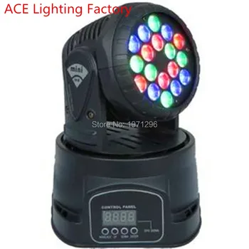 2017 HOT! 18x3w RGB CREE LED mini Moving Head Light Moving Head Wash Light For Event,Disco Party