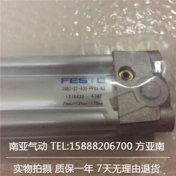 FESTO standard cylinder DSBC-32-400-PPVA-N3 1376432