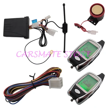 2 Way Motorcycle Alarm System with 2 LCD Remote Transmitters Remote Engine Start Suitable for DC 12V Motorbikes Carsmate