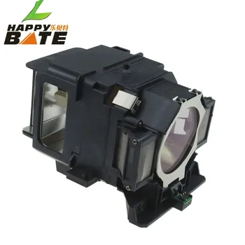 Replacement Projector lamp ELPLP51 / V13H010L51 with housing for EB-Z8000WU / EB-Z8000WUNL / EB-Z8050W happybate