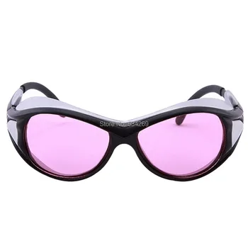 BDJK YH-7 Laser Safety Goggles 808nm Wavelength, OD 5+, Semi-conduct Laser Eye Protective Glasses