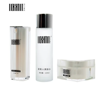 DXIN Hyaluronic Acid Skin Care Set Toner Essence Face Cream Whitening Moisturizing Anti-Aging Beauty Face Care Cosmetics