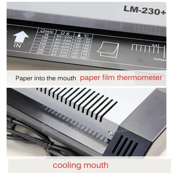 LM230+ hot/cold laminator 400w lamination machine a4 Max Width 230mm laminator coating photo laminating machine 1PC