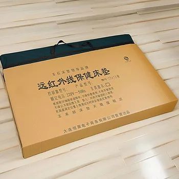 Good! Natural Tourmaline Mat Jade Beauty Mattress Jade Physical Therapy Pad Infrared Heating Mat Made in China