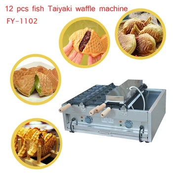 1PC FY-1102A 220V 6000W fish Taiyaki waffle machine non-stick /Fish scones cake machine/waffle maker