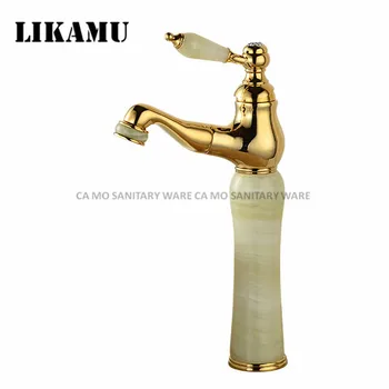 Gold finished bathroom basin faucet,sink tap mixer with pull out shower head