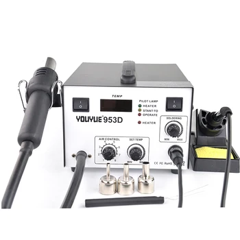 YOUYUE 953D 110V/220V 2 in 1 Electric Soldering Irons + Hot Air Gun SMD Rework Station Factory Wholesale