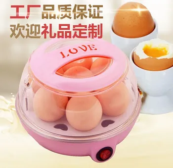 Wholesale creative fashion and convenience of two compartments pink/ yellow electric egg boiler