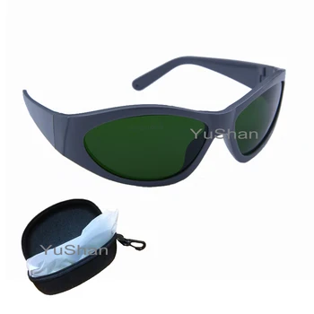 IPL Safety Glasses 200-1400nm Glare Protection Safety Glasses Free shinping
