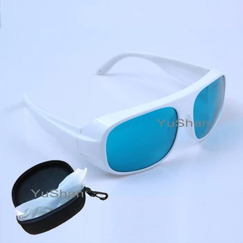 Green Laser Protection Laser Safety Glassess Goggles Available:635nm