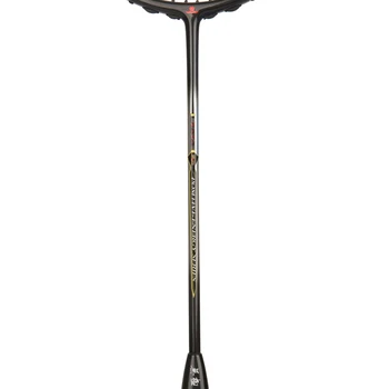 Wujifeng carbon racket badminton racket Positive Energy series-Chinese Sword yuchang sword