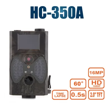 HC-350A Hunting Camera HD 1080P Infrared Wildlife Night Vision Hunting Trail Camera with 2 inch LCD display screen
