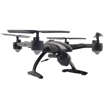 JXD 509G RC Quadcopter Drone With 5.8G HD Real Image Transmission Camera & LED Display Headless Mode Aircraft Toys