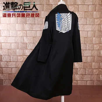 Anime Cosplay unisex costumes clothing Attack on Titan/Eren black Cloak Jacket of Scout Regiment/Scout Legion/Recon Corps toy