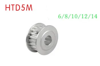 HTD 5M pulley timing pulley 5M48T Timing Belt Synchronous wheel Pulley fit belt width 15mm