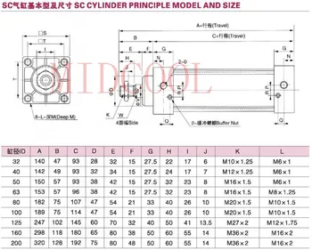 SC series standard Adjustable cylinder SC32*1000 single rod double-acting air compressor piston hydraulic cylinder