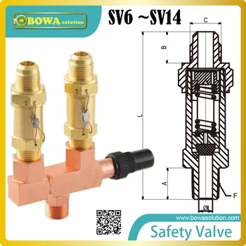 Safety valve used only with refrigerant vapor or gas, where they are typically installed on the top section of a pressure vessel