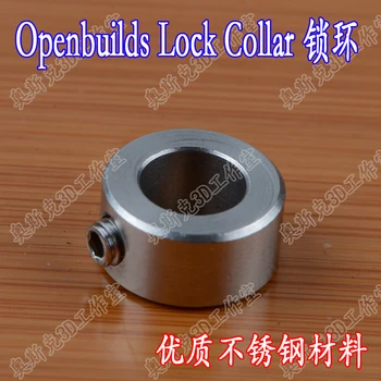 Funssor 10pcs*Stainless Steel Lock Collar locker for Openbuilds OX CNC machine parts for V Slot Linear Extrusion