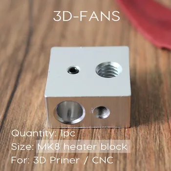 1Pc Reprap Makerbot MK7 MK8 Aluminium Heater Block For Print Head Hot End Heating Block 20*20*10 20x20x10 mm For 3D Printer