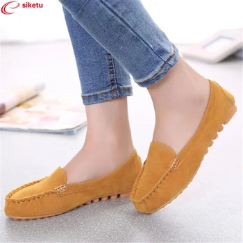 Siketu Charming Nice 2017 New Women Flats Shoes Slip On Comfort Shoes Flat Shoes Loafers Hot Selling Dec30