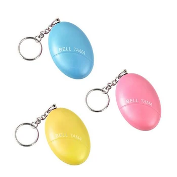 Portable Keyring Defense Personal Alarm Girl Women Anti-Attack Security Protect Alert Personal Safety Scream Loud Keychain Alarm