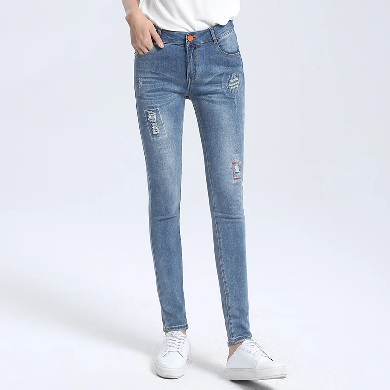 YERAD Women's Jeans Female Stretchy Straight Long Trousers Fashion Mid Waist Jeans Femme Denim Pants
