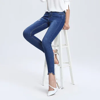 YERAD Woman's Blue Jeans Fashion Ankle Length Denim Pants Casual Mid Waist Tassel Bottom Pencil Pants
