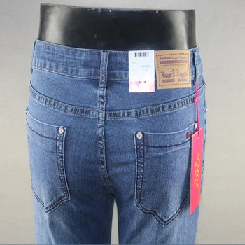 2016 Autumn men's clothing male boot cut mid waist plus size elastic slim all-match bell-bottom denim jeans