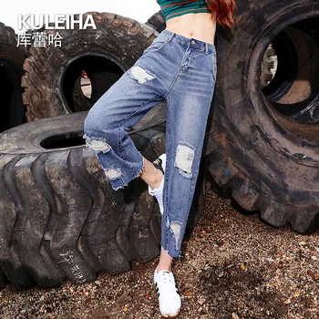 2016 Summer Will Code Flash Holes Seven Wide Leg Pants Woman Fund Directly Tube Type Leisure Time Women's Jeans 507