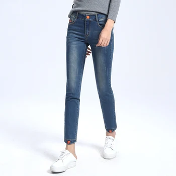 YERAD 2017 Spring Woman's Denim Jeans Fashion Ankle-Length Straight Slim Pencil Pants
