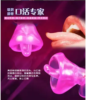 Mouth sucker sexy toys licking nipple clit vibrator tongue oral sex toy clitoris stimulator massage g spot vibrators for women