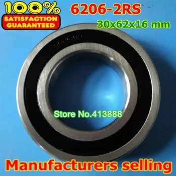 1pcs SUS440C environmental corrosion resistant stainless steel bearings (Rubber seal cover) S6209-2RS 45*85*19 mm