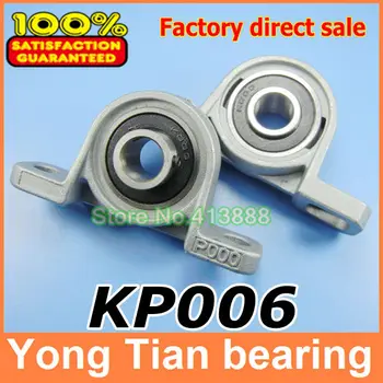 Wholesales,30 mm caliber Zinc Alloy mounted bearings KP006 pillow block bearing housing