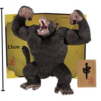 NEW Hot 13cm Dragon Ball SON GOKU Gorilla Beringei Action Figure Toys Collection Model Christmas toy Gift WX144