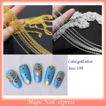 10M Punk Gold chain Acrylic nails Tiny Line Design DIY Decoration Nail Art String Beads Nail Art Tiny Beads Chain Metal