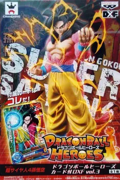 Dragon Ball GT Son Goku 11 PVC Action Figure Collectible Toy 17CM