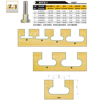 Round Arc T-TRACK Router Bit Woodworking Tools Arden Router Bits Tungsten Carbide Bit - 1/2*3/8 - 1/2