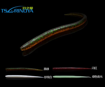 8pcs/lot Trulinoya Fishing lure 15cm 4.6g soft worm Soft Bait Lures for Bass Fish pesca luminous colors soft baits fishing lure