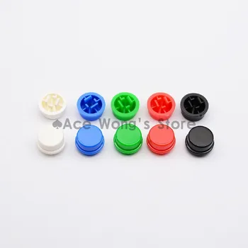 A24 Switch Tact Cap applied Tactile Push Button Switch Momentary 12 * 12 * 7.3MM (black red yellow blue white)