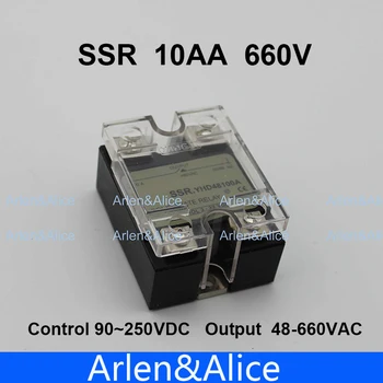10AA SSR input 90-250V AC load 48-660V AC High voltage single phase AC solid state relay