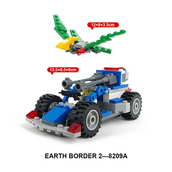 GUDI Earth Border 2 Series Block Toy Bricks Compatible with Truck and Airplane Blocks Educational Children Blocks 8209A