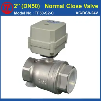 Power Off Return 2'' Normal Close Valve AC110V-230V 2 Wires Stainless Steel DN50 Motor Operated Valve IP67, CE Certification
