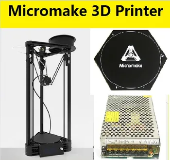2016 Micromake 3D printer DIY injection version of delta parallel arm Kossel pulley version with hot bed and power supply