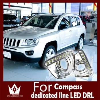 Guang Dian Fit for Special Car drl 2011-2012 Car DRL 8 LED DR Llight forCompass DRL Compass Daytime running New Fashion hotsale