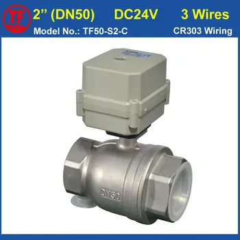 DC24V 3 Wires 2'' Stainless Steel 2 Way Electric Water Valve, DN50 Electric Ball Valve With Indicator For Water Control Systems