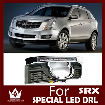 Guang Dian car led light HIGH bright quality special For SRX drl daytime running light 2012-now