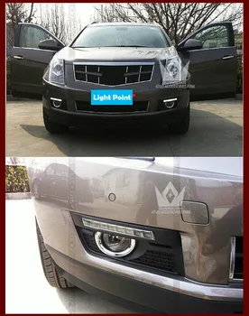 Guang Dian car led light HIGH bright quality special For SRX drl daytime running light 2012-now