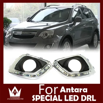 Guang Dian car light Specific led drl For Antara Sunight daytime running light daytime running light DRL Lighting Decoration car
