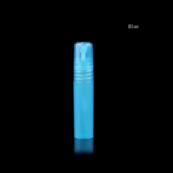 1pcs or 4pc 5ml Empty Plastic Perfume Atomizer Spray Bottle Mini Travel Refillable Makeup Beauty Water Spray Bottle P20